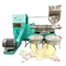 máquina automática de la prensa de aceite 380V, máquina de la fabricación del aceite de cocina del Sus